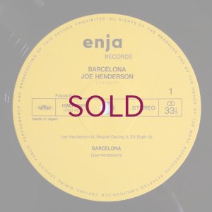 画像3: Joe Henderson - Barcelona
