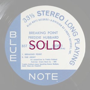 画像3: Freddie Hubbard - Breaking Point