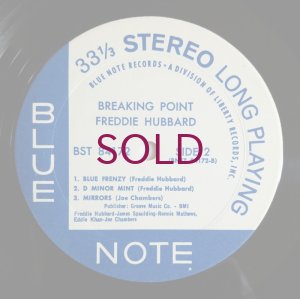 画像4: Freddie Hubbard - Breaking Point