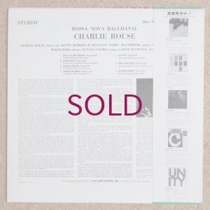 画像2: Charlie Rouse - Bossa Nova Bacchanal