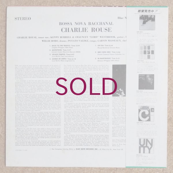 その他 LP Charlie Rouse Bossa Nova Bacchanal GXK8206 BLUE NOTE /00260 Charlie Rouse – Bossa Nova Bacchanal | Releases | Discogs