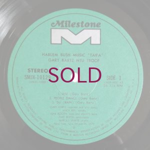 画像5: Gary Bartz Ntu Troop - Harlem Bush Music / Taifa