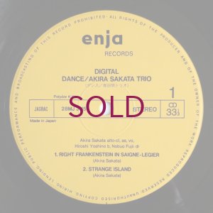 画像3: Akira Sakata Trio - Dance