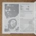 画像3: Gary Bartz Ntu Troop - Harlem Bush Music / Taifa