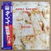 画像1: Akira Sakata Trio - Dance (1)