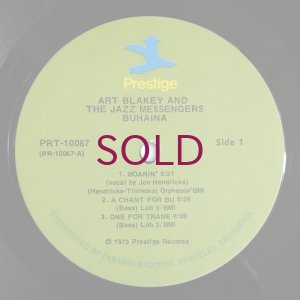 画像3: Art Blakey & The Jazz Messengers - Buhaina