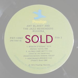 画像4: Art Blakey & The Jazz Messengers - Buhaina