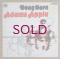 Doug Carn - Adam's Apple