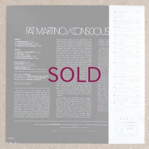 画像2: Pat Martino - Consciousness