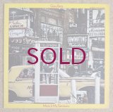 Gary Bartz - Music Is My Sanctuary