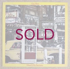 洋楽 Gary Bartz Music is my sanctuary LP NTEtNjUxMS5qcGVn.jpeg