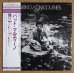 画像1: Pat Martino - Consciousness (1)