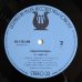 画像4: Pat Martino - Consciousness (4)
