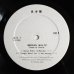 画像9: Sadao Watanabe & Charlie Mariano - Iberian Waltz
