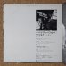 画像3: Sadao Watanabe & Charlie Mariano - Iberian Waltz