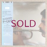 Enrico Rava Quartet - Ah