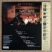 画像2: Super Quartet Of Mal Waldron featuring Steve Lacy - Live At Sweet Basil (2)
