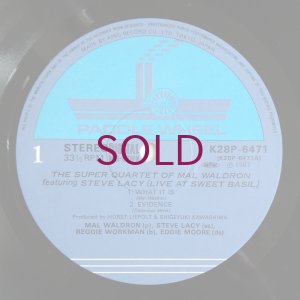 画像3: Super Quartet Of Mal Waldron featuring Steve Lacy - Live At Sweet Basil
