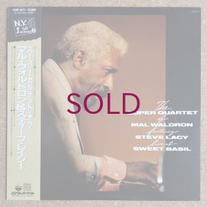 画像1: Super Quartet Of Mal Waldron featuring Steve Lacy - Live At Sweet Basil