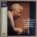 画像1: Super Quartet Of Mal Waldron featuring Steve Lacy - Live At Sweet Basil (1)