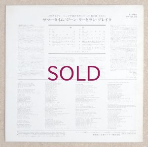 画像2: Jeanne Lee / Ran Blake - The Newest Sound Around