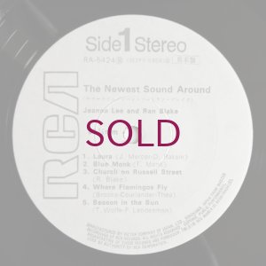 画像3: Jeanne Lee / Ran Blake - The Newest Sound Around