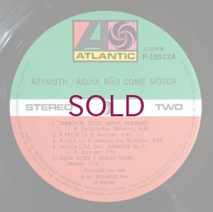 画像4: Azymuth - Aguia Nao Come Mosca