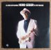 画像1: Herb Geller & His Friends - An American In Hamburg (1)