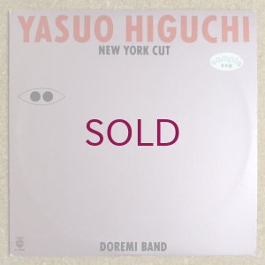 画像1: Yasuo Higuchi - New York Cut