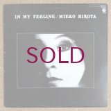 Mieko Hirota - In My Feeling