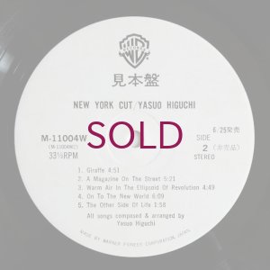 画像4: Yasuo Higuchi - New York Cut