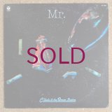 Chikara Ueda & The Power Station - Mr. / 警視庁殺人課 (O.S.T.)