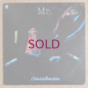 画像1: Chikara Ueda & The Power Station - Mr. / 警視庁殺人課 (O.S.T.)