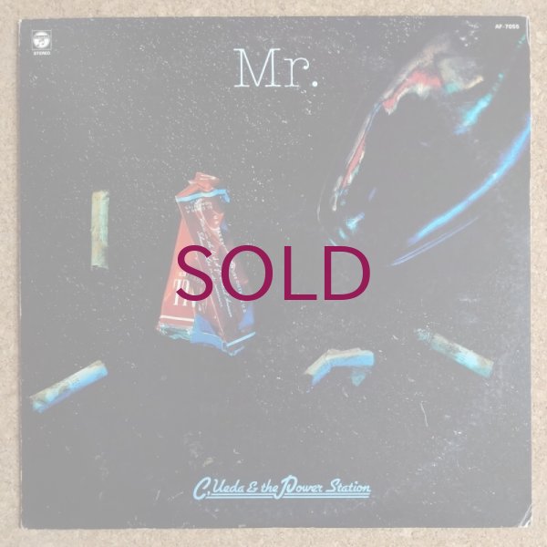 O.S.T. (上田力とパワーステーション) / 警視庁殺人課〈Mr.〉(LP