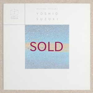 画像1: Yoshio Suzuki - Morning Picture