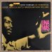 画像1: Kenny Dorham - Una Mas (1)