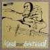 画像1: Grant Green - Nigeria (1)