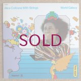 Alice Coltrane - World Galaxy