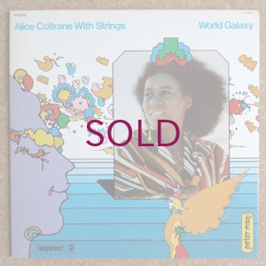 画像1: Alice Coltrane - World Galaxy
