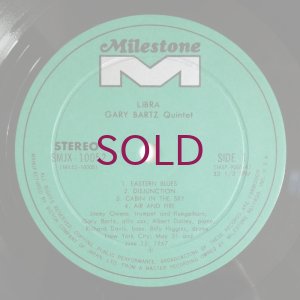 画像3: Gary Bartz Quintet - Libra