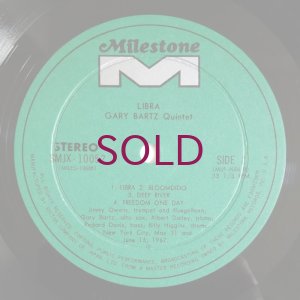 画像4: Gary Bartz Quintet - Libra