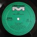 画像4: Gary Bartz Quintet - Libra (4)