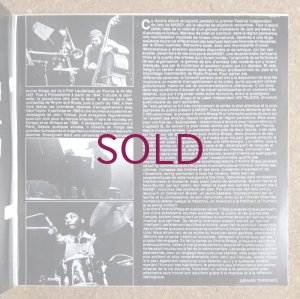 画像4: Archie Shepp - A Massy / U-Jaama (Unite)