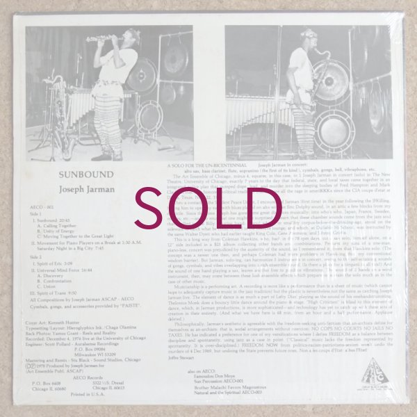 Joseph Jarman - Sunbound - UNIVERSOUNDS