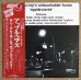 画像1: Sunny Murray's Untouchable Factor - Apple Cores (1)