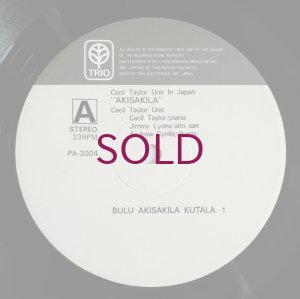 画像5: Cecil Taylor Unit - Akisakila