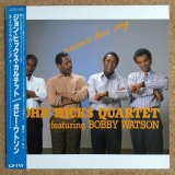 John Hicks Quartet featuring Bobby Watson - Naima's Love Song