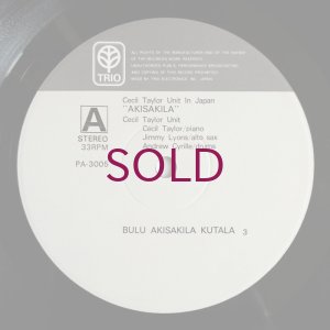 画像7: Cecil Taylor Unit - Akisakila