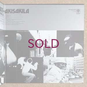 画像4: Cecil Taylor Unit - Akisakila