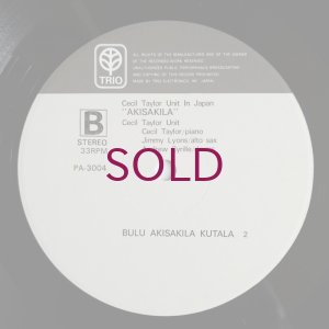 画像6: Cecil Taylor Unit - Akisakila